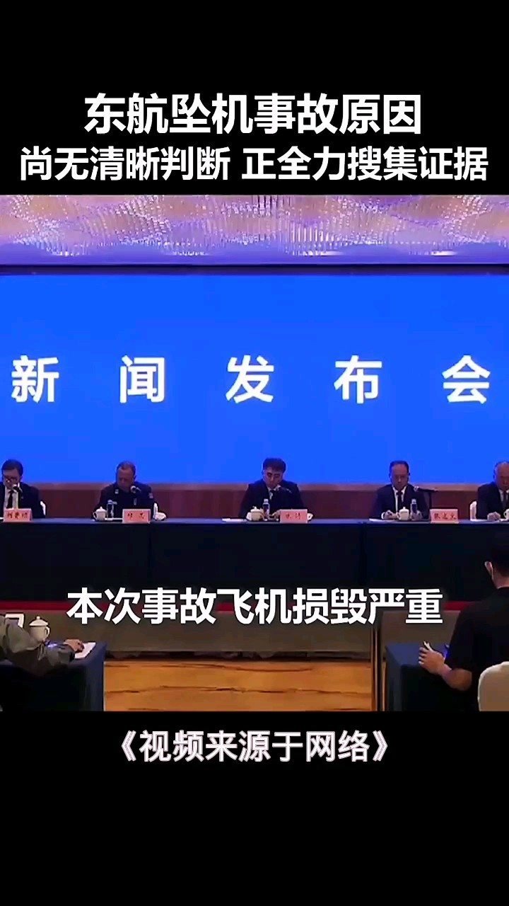 最新短新聞集錦，聚焦時(shí)事熱點(diǎn)，傳遞最新資訊，最新短新聞集錦，時(shí)事熱點(diǎn)速遞，最新資訊一覽