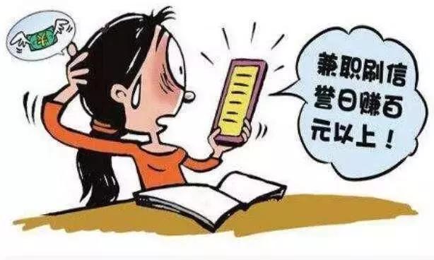 冒充未成年游戲退費與涉詐騙新動向，揭示背后的真相與防范之道，揭秘冒充未成年游戲退費詐騙新動向，真相大揭秘與防范指南