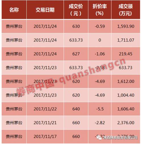 外資巨頭再殺回馬槍，市場(chǎng)的新挑戰(zhàn)與機(jī)遇，外資巨頭重返市場(chǎng)，新挑戰(zhàn)與機(jī)遇的交匯點(diǎn)