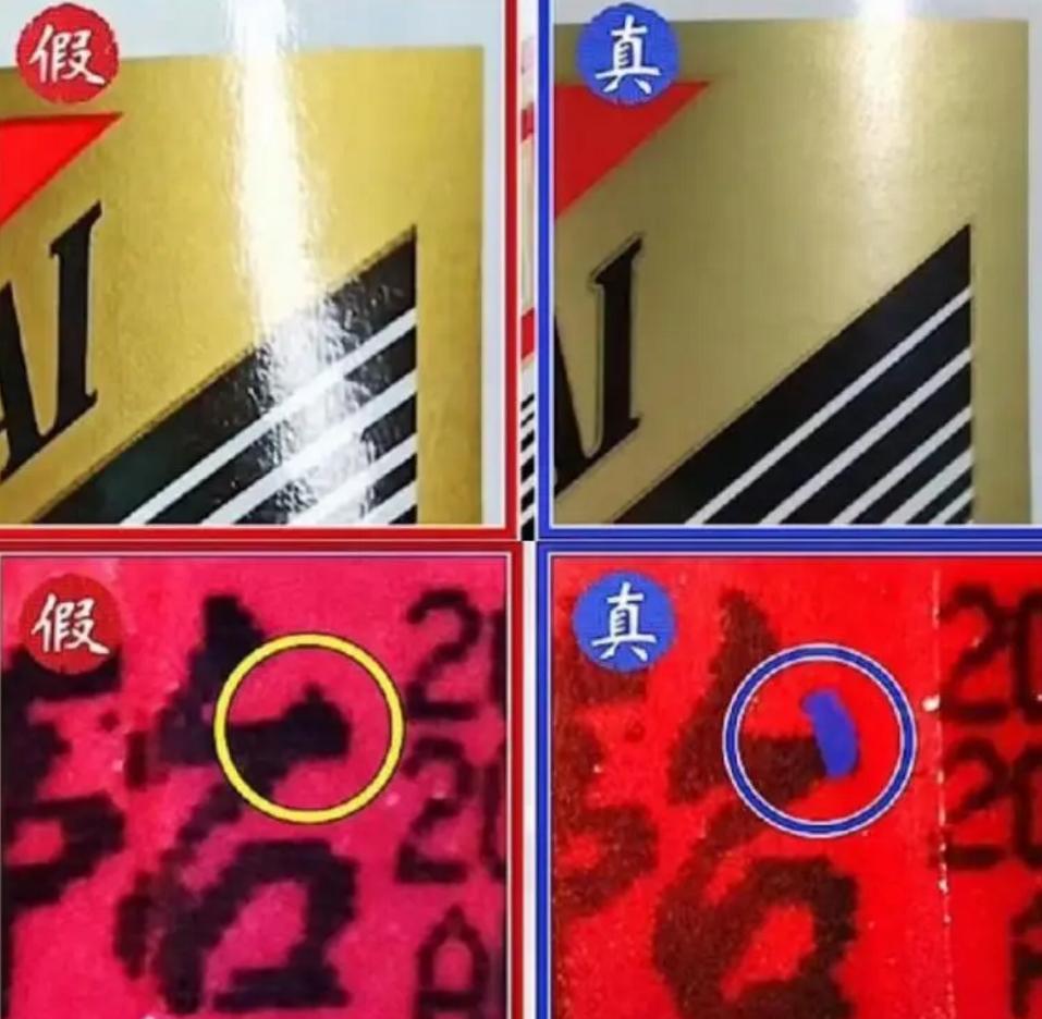 第7027頁(yè)