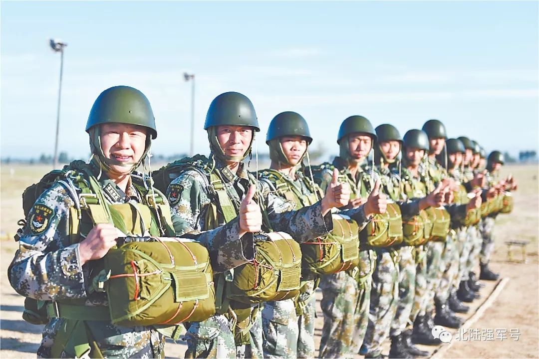 關(guān)于軍隊(duì)院校改革，師改旅的最新消息——以XXXX年為例的分析報(bào)告，軍隊(duì)院校改革最新動(dòng)態(tài)，師改旅模式分析報(bào)告（XXXX年）