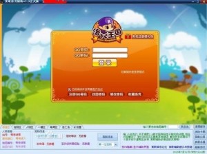 菲菲洛克王國輔助最新版，游戲助手的新里程碑，菲菲洛克王國輔助最新版，游戲助手新里程碑開啟！