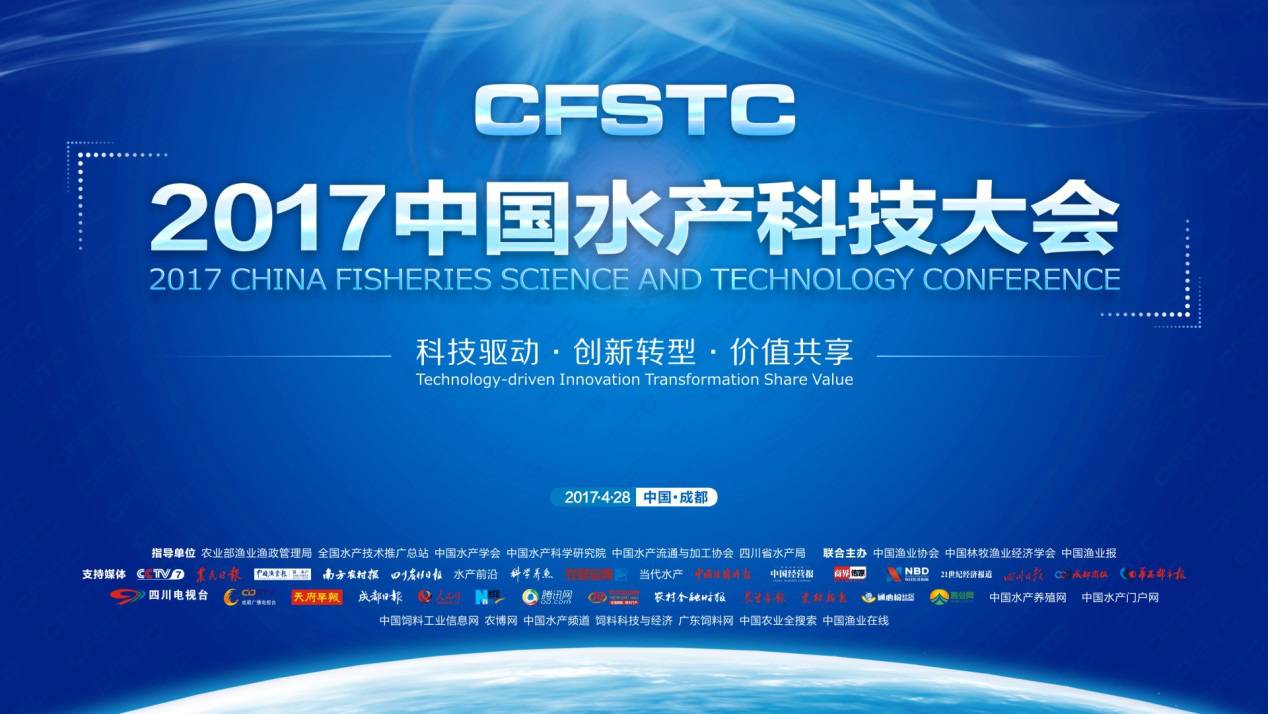2017年中國最新科技發(fā)展概覽，2017年中國科技發(fā)展概覽，創(chuàng)新成果與趨勢展望