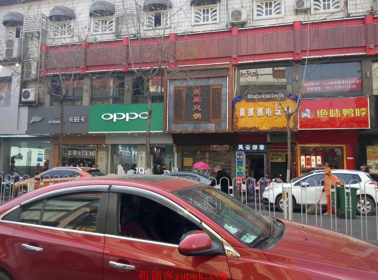合肥商鋪出租最新消息，市場(chǎng)趨勢(shì)與機(jī)遇洞察，合肥商鋪出租最新動(dòng)態(tài)，市場(chǎng)趨勢(shì)與機(jī)遇深度解析