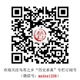 烏有之鄉(xiāng)網(wǎng)刊最新文章概覽，烏有之鄉(xiāng)網(wǎng)刊最新文章概覽，深度解析當(dāng)前熱點(diǎn)話題