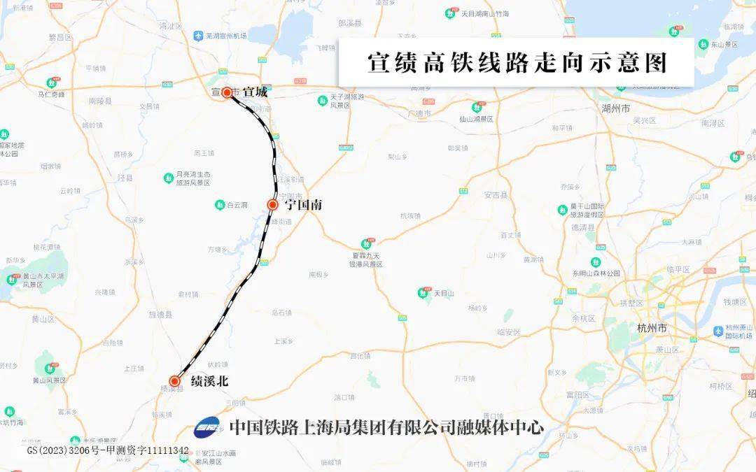 安徽宣城高鐵最新消息，引領(lǐng)區(qū)域發(fā)展的強(qiáng)大引擎，安徽宣城高鐵最新動態(tài)，區(qū)域發(fā)展強(qiáng)大引擎啟動