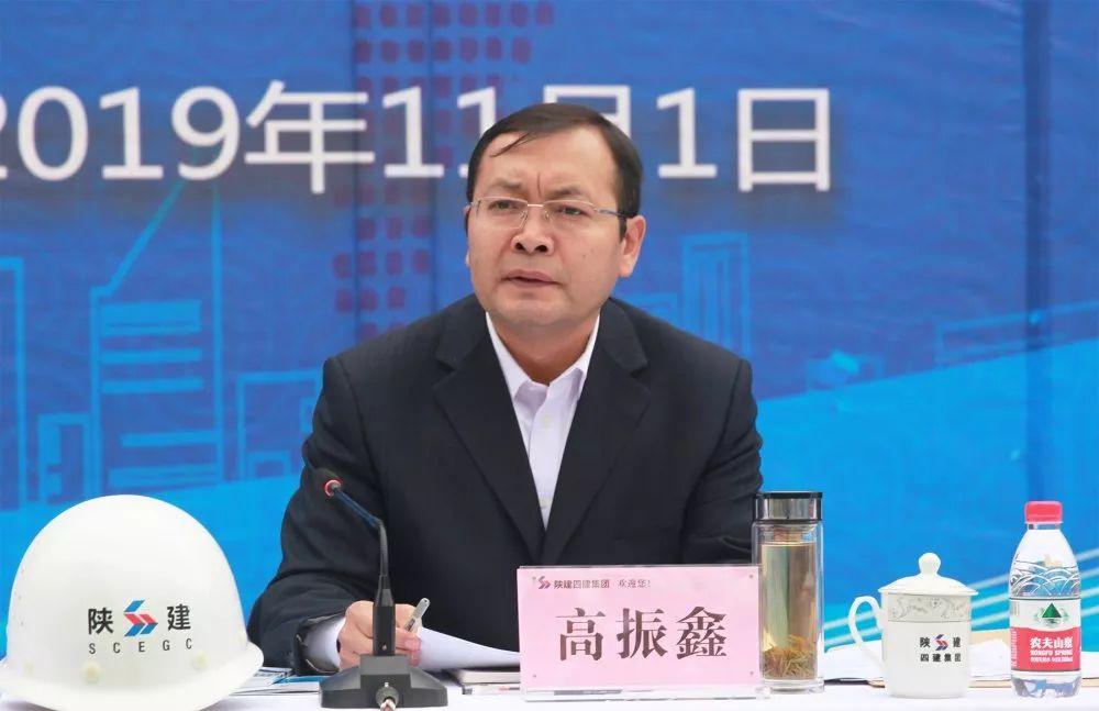 渭南姬智武的最新消息，渭南姬智武最新動態(tài)報道