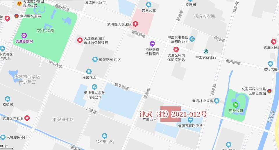 天津搖號政策最新消息，深度解讀與影響分析，天津搖號政策最新動態(tài)，深度解讀及其影響分析