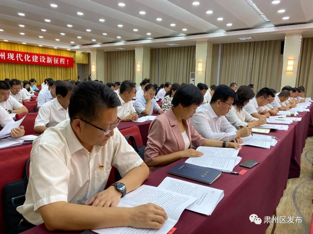免定位戶戶通最新消息，技術(shù)革新與未來(lái)發(fā)展展望，免定位戶戶通技術(shù)革新及未來(lái)發(fā)展展望的最新消息