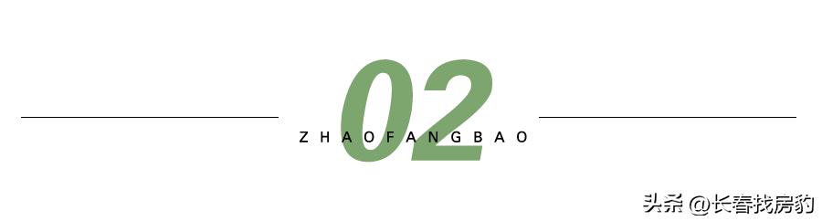 長(zhǎng)春金座大廈最新消息全面解析，長(zhǎng)春金座大廈最新動(dòng)態(tài)全面解讀