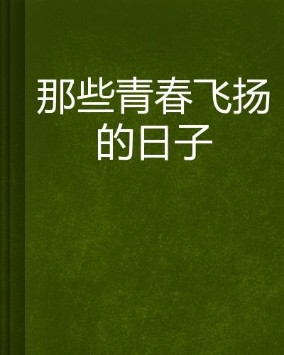 第7075頁
