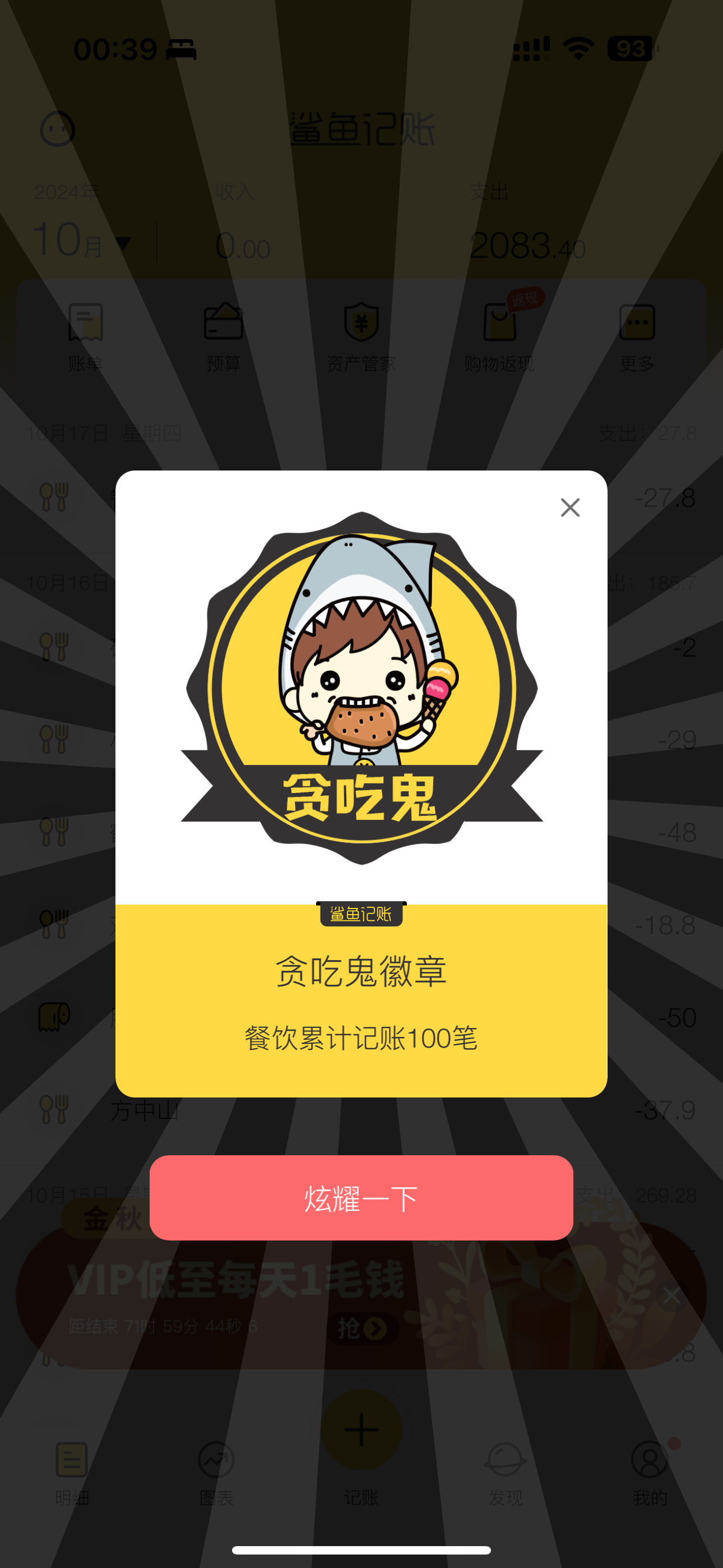 探索新領域，俺去也俺去啦最新網站，探索新領域，俺去也最新網站探索