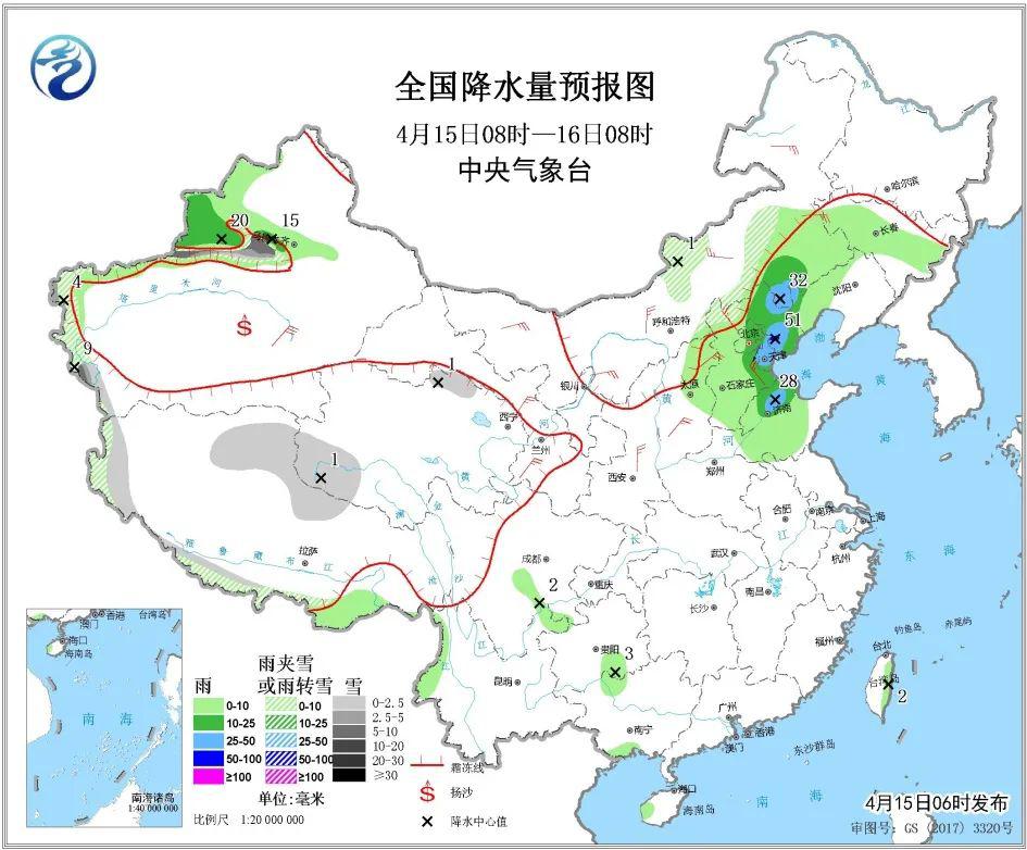 臨沂最新天氣預報15天詳細分析，臨沂未來15天天氣預報詳細解析