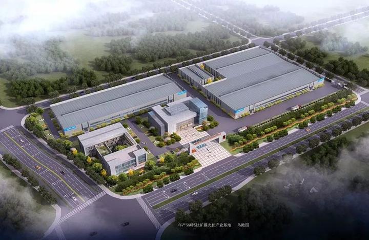 衢州廠房出租最新消息，助力企業(yè)發(fā)展的優(yōu)質(zhì)空間資源，衢州廠房出租最新消息，助力企業(yè)發(fā)展的優(yōu)質(zhì)空間資源，打造理想發(fā)展環(huán)境