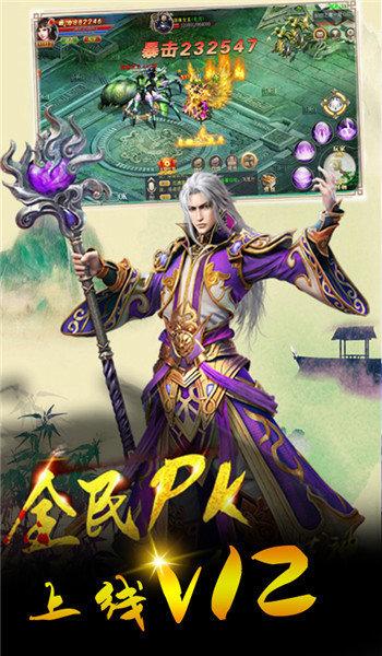 最新八門神器ios版，探索游戲世界的必備工具，最新八門神器ios版，游戲探索必備工具