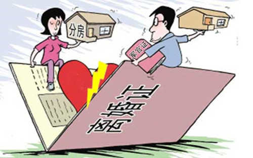 最新婚姻法下的離婚財(cái)產(chǎn)分配解析，最新婚姻法下的離婚財(cái)產(chǎn)分配詳解
