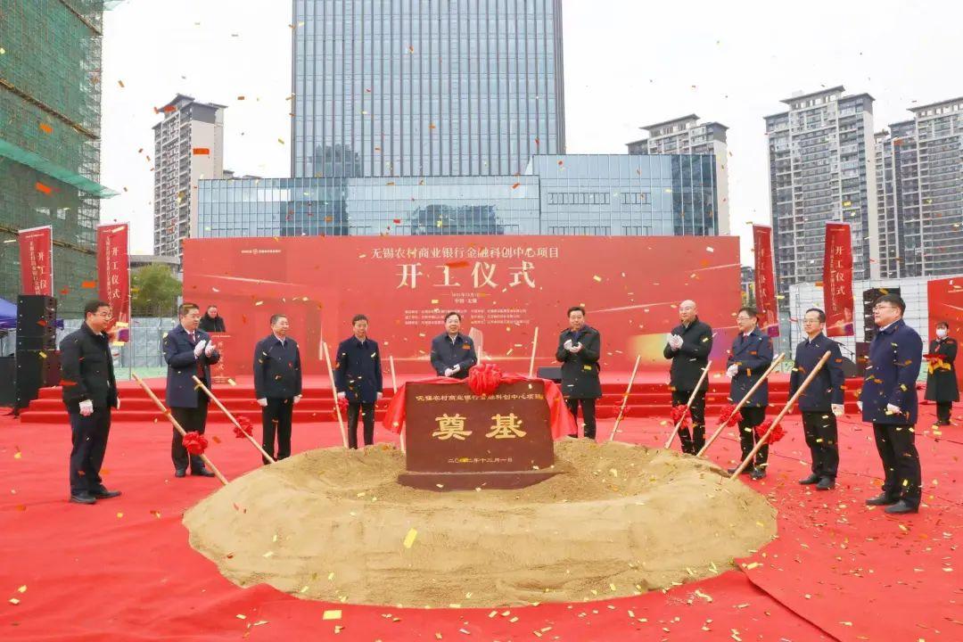 無錫錫東新城最新消息，蓬勃發(fā)展中的未來之城，無錫錫東新城蓬勃發(fā)展，未來之城最新動態(tài)揭秘