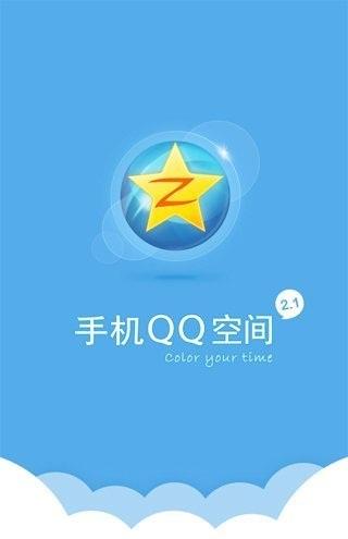 第6541頁