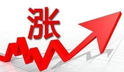 國(guó)家推動(dòng)股票牛市的意義與影響——以2024年為觀察點(diǎn)，國(guó)家推動(dòng)股票牛市的意義與影響——以觀察點(diǎn)2024年為例
