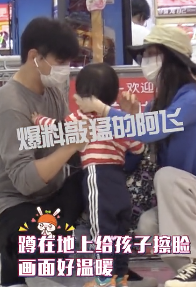 第6525頁