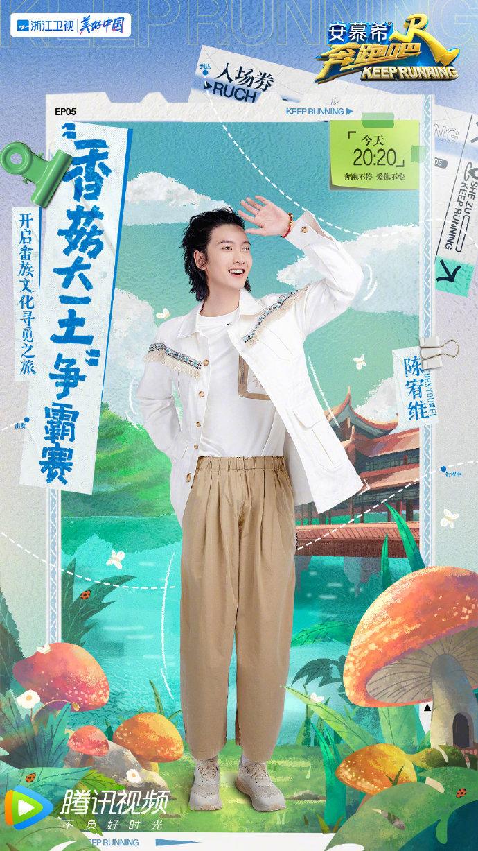 王一博與劉雨昕，星光交匯的璀璨瞬間，王一博與劉雨昕，星光交匯的閃耀時(shí)刻
