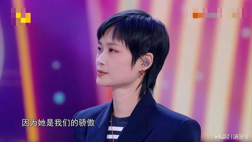 揭秘李宇春丈夫身份，誰(shuí)才是她的另一半？，揭秘李宇春丈夫身份，她的另一半是誰(shuí)？