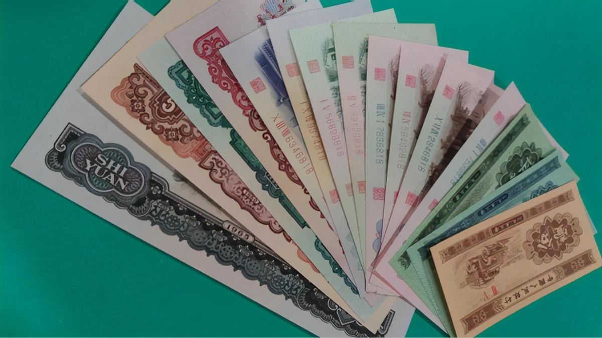 三版十元最新價格分析，三版十元紙幣最新價格分析與趨勢預測