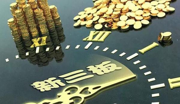 新三板最新政策，重塑市場(chǎng)格局，激發(fā)創(chuàng)新活力，新三板政策更新重塑市場(chǎng)格局，激發(fā)創(chuàng)新活力