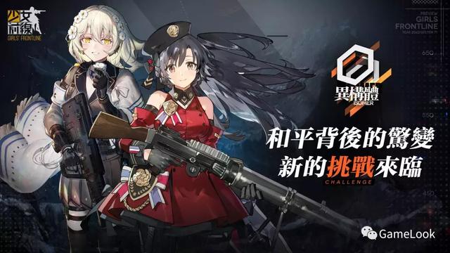 探索與體驗(yàn)，奴隸少女希爾薇最新版的下載之旅，奴隸少女希爾薇最新版下載之旅，探索與體驗(yàn)