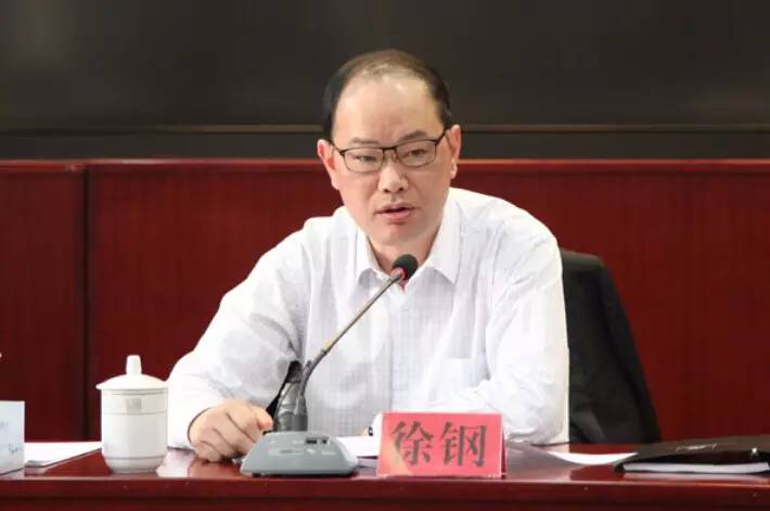 徐剛副省長最新消息，引領(lǐng)新時(shí)代發(fā)展的杰出領(lǐng)導(dǎo)者，徐剛副省長，新時(shí)代發(fā)展的杰出領(lǐng)導(dǎo)典范