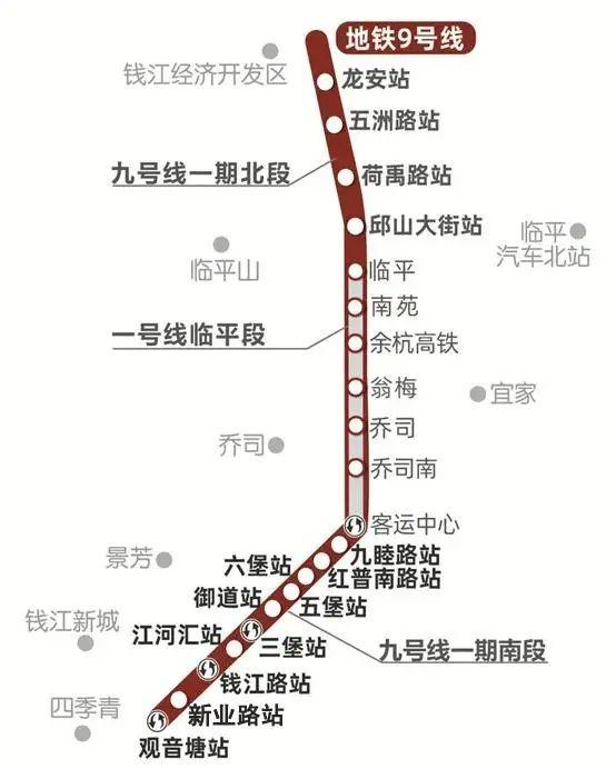 杭州地鐵三號(hào)線最新消息，進(jìn)展、亮點(diǎn)與未來展望，杭州地鐵三號(hào)線最新進(jìn)展、亮點(diǎn)及未來展望