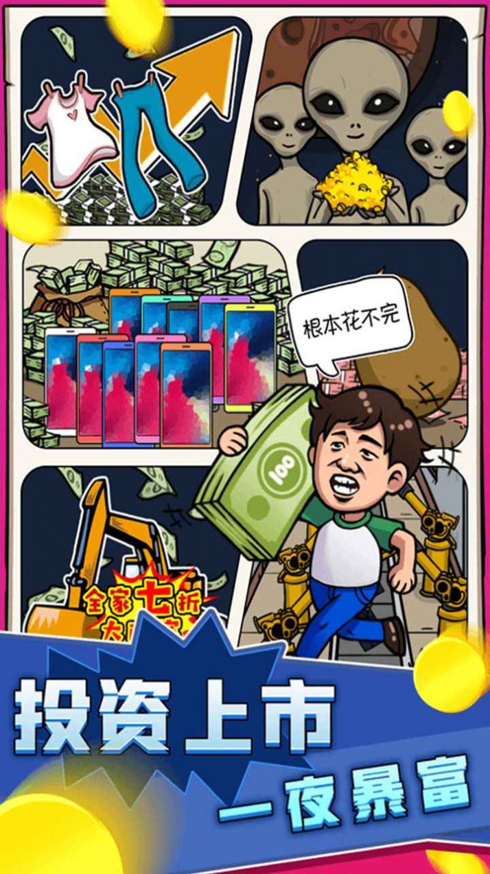 探索俺來(lái)也最新官網(wǎng)，一場(chǎng)科技與文化的交融之旅，探索俺來(lái)也最新官網(wǎng)，科技與文化的夢(mèng)幻交融之旅