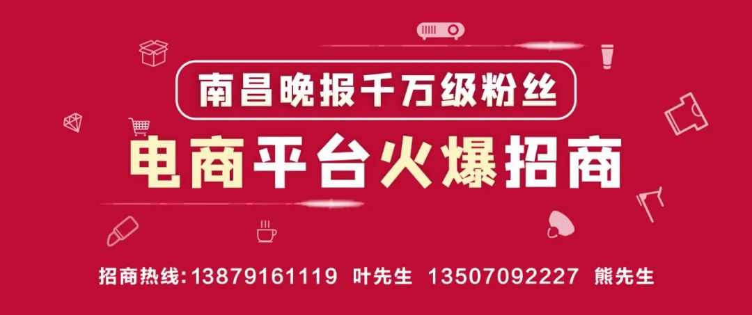 南昌地鐵招聘網(wǎng)最新招聘動(dòng)態(tài)及相關(guān)信息解讀，南昌地鐵招聘網(wǎng)最新招聘信息解讀與動(dòng)態(tài)速遞