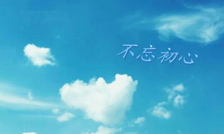 撫順市委組織部最新公告，推動(dòng)人才發(fā)展，優(yōu)化組織體系，撫順市委組織部發(fā)布新公告，推動(dòng)人才發(fā)展，優(yōu)化組織體系改革