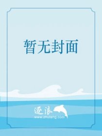 傅庭淵洛南初最新章節(jié)，命運(yùn)的交織與情感的碰撞，傅庭淵洛南初最新章節(jié)，命運(yùn)交織與情感碰撞的碰撞點(diǎn)
