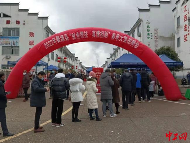 婺源工業(yè)園區(qū)最新招聘——探尋職業(yè)發(fā)展的新機(jī)遇，婺源工業(yè)園區(qū)最新招聘啟事，探尋職業(yè)發(fā)展的新機(jī)遇