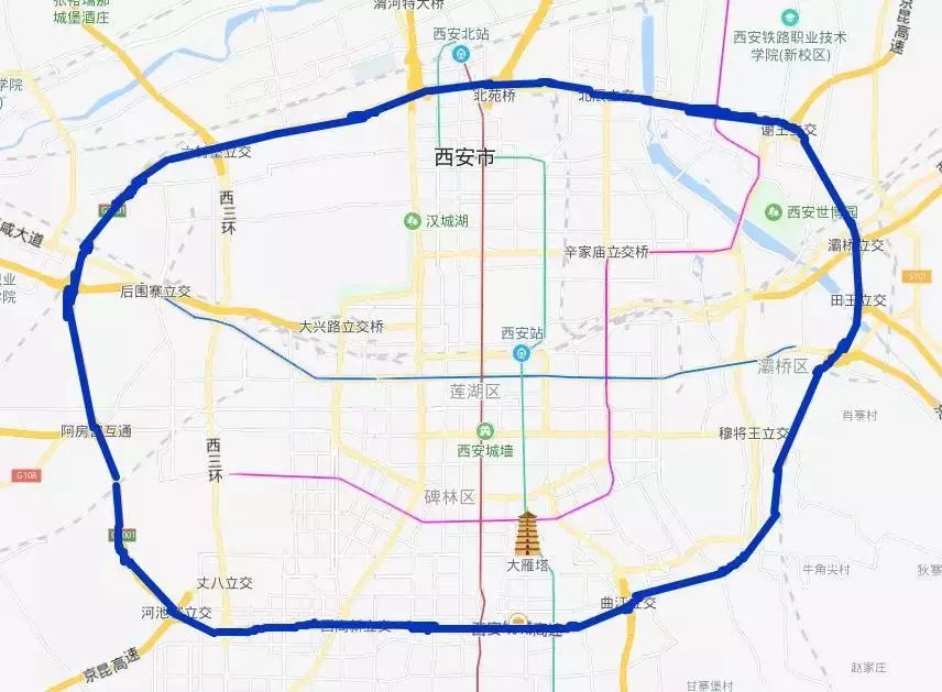 第6283頁