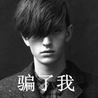 最新潮流下的男生頭像，探索2015男生頭像時(shí)尚潮流，探索最新男生頭像時(shí)尚潮流，2015年流行趨勢(shì)解析