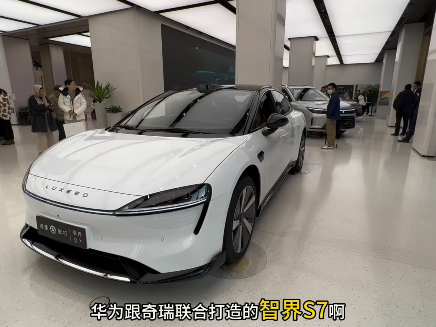 華為旗下的汽車，智能科技的新里程碑，華為智能汽車，智能科技新里程碑