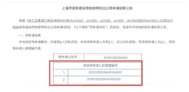 警惕新澳門一肖中100%期期準(zhǔn)背后的風(fēng)險(xiǎn)與犯罪問題，警惕新澳門一肖中背后的風(fēng)險(xiǎn)與犯罪問題，期期準(zhǔn)的陷阱與警示