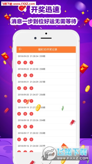 狀元紅高手論壇，免費資料的海洋與知識的殿堂，狀元紅高手論壇，知識的殿堂與免費資料的海洋