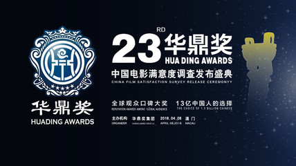 2024年澳門開獎(jiǎng)盛典：7777788888揭曉幸運(yùn)時(shí)刻