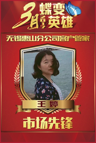 第6276頁