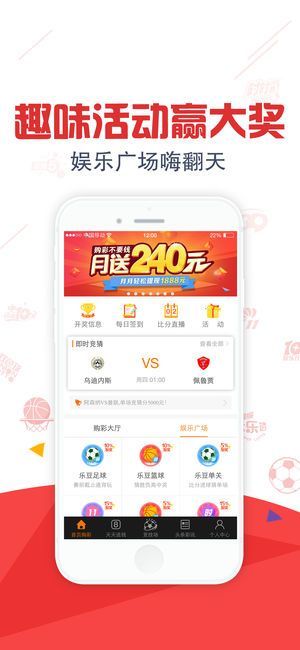 第6271頁
