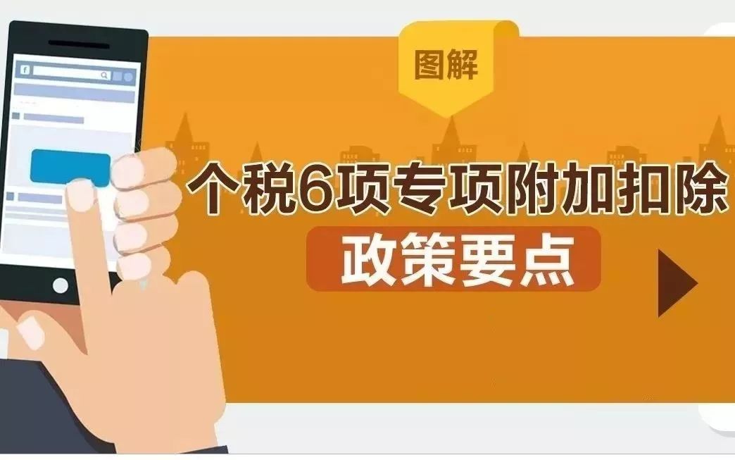 澳門六開獎結果最新揭曉，幸運兒即將誕生！