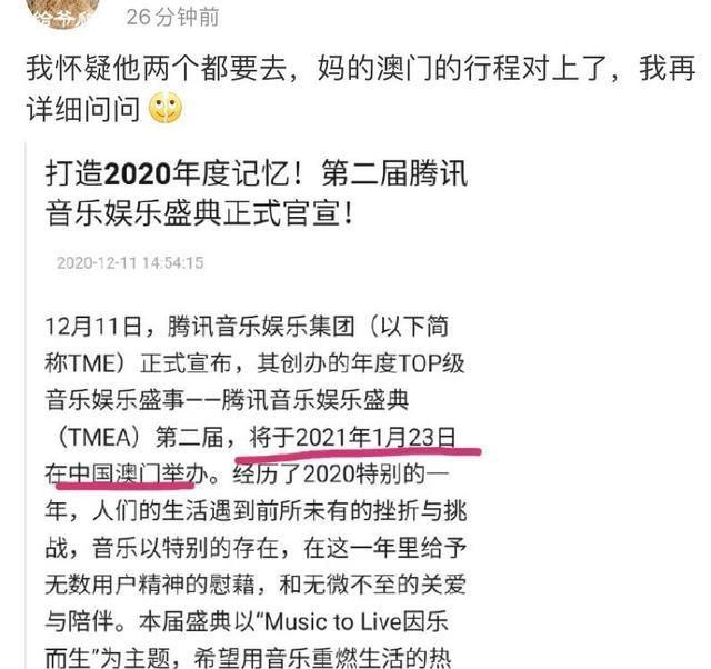 澳門平特一肖100準(zhǔn)：從心理學(xué)角度看預(yù)測(cè)成功之道