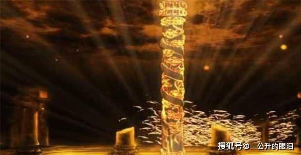 金棒與生肖：潛入東海的神秘任務