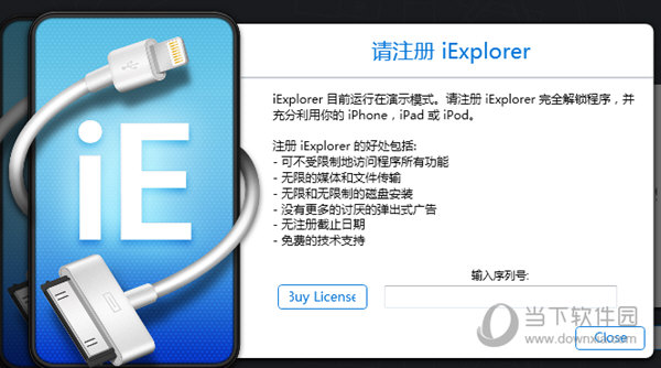 澳門(mén)管家婆-肖一碼,實(shí)時(shí)解析說(shuō)明_Device80.924