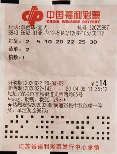 澳門一碼一肖一特一中直播結(jié)果公布，彩民期待下一期好運(yùn)