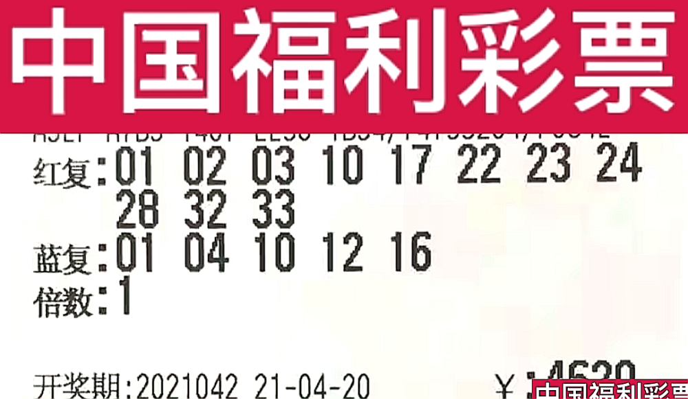 港彩二四六天天好開(kāi)獎(jiǎng)結(jié)果今日看點(diǎn)，精彩不容錯(cuò)過(guò)